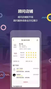 上海中原网