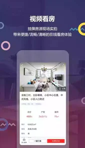 上海中原网