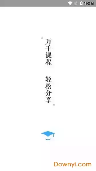 万科乐学app官方