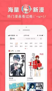 啵乐官网