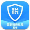 个人所得税app官网最新版 4.7