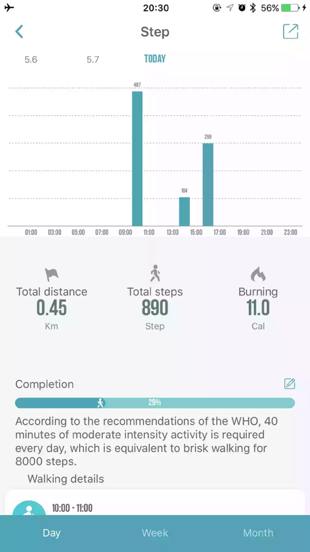 wearfit2.0手环苹果