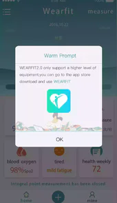 wearfit2.0手环苹果