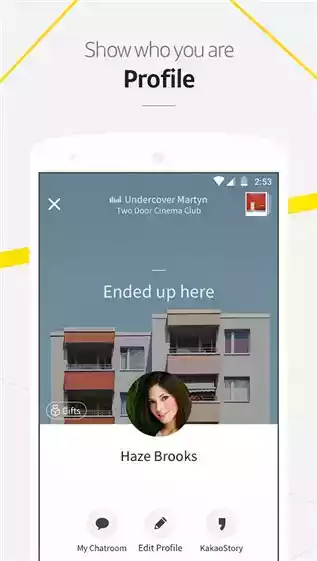 kakaotalk安卓最新版