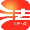 中国普法网app 4.6