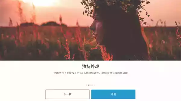 手机photoshop软件