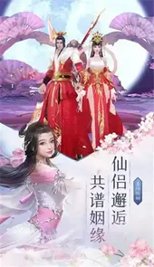 玄天魂尊