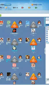 qq游戏大厅2015官方正式版