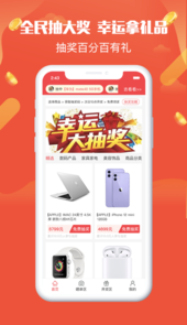 全民乐园app