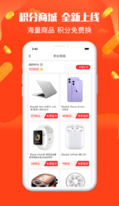 全民乐园app