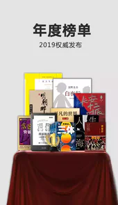 kindle官网