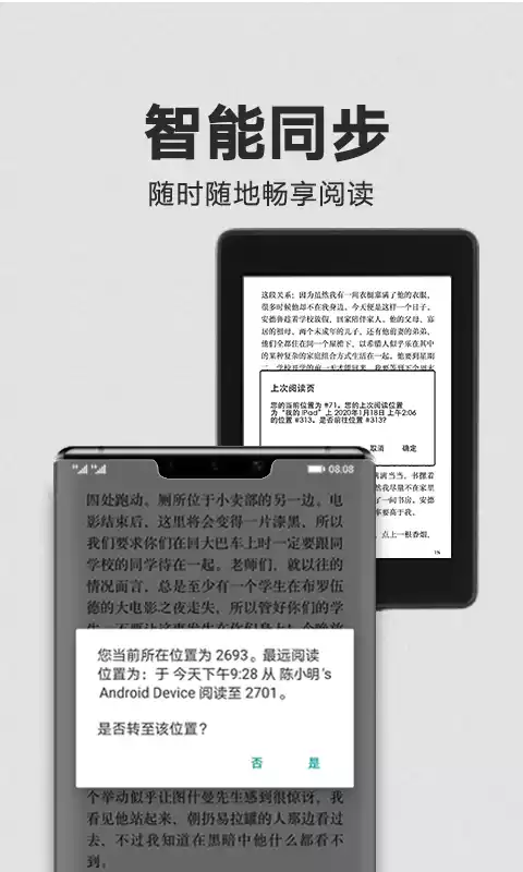 kindle官网