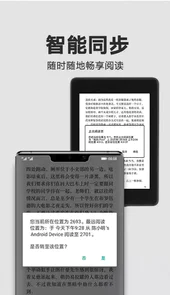 kindle官网