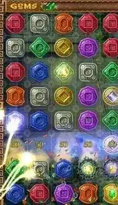 蒙特祖玛的宝藏