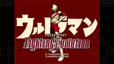 奥特曼格斗进化1破解版无限人物