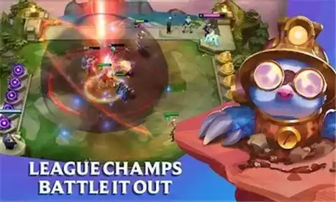 云顶之弈手游官网网址