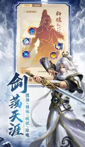 琉璃人间为伊人