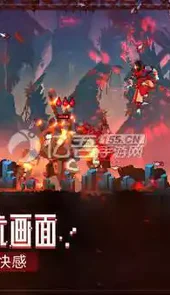 破解版永久免费内购游戏