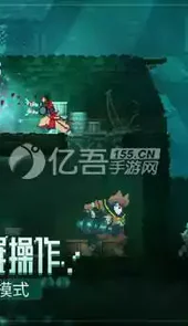 破解版永久免费内购游戏