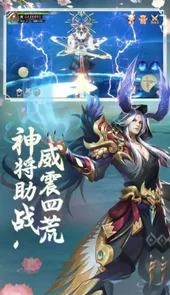 开局拜师三星洞