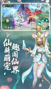 开局拜师三星洞