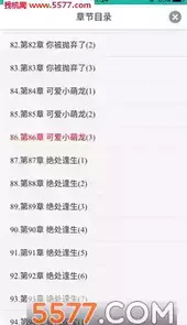 老版69书吧