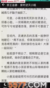 老版69书吧
