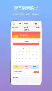 句容山水网