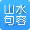 句容山水网 5.14