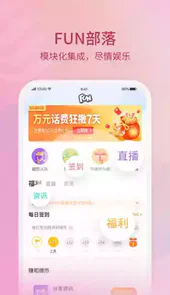 山西10086网上营业厅