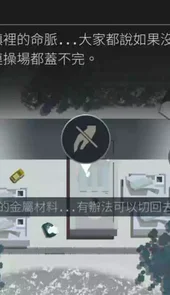 灵魂之桥免费