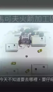 灵魂之桥免费
