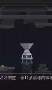 灵魂之桥免费