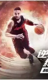 NBA2K8手游