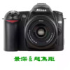景深超焦距计算器手机版 6.24