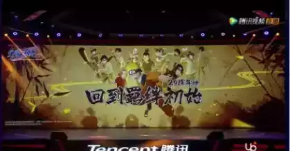 魔方火影忍者官网