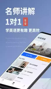 voscreen官方中文版
