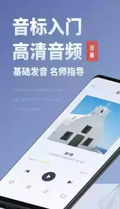 voscreen官方中文版