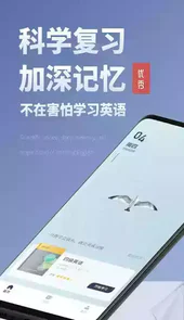 voscreen官方中文版