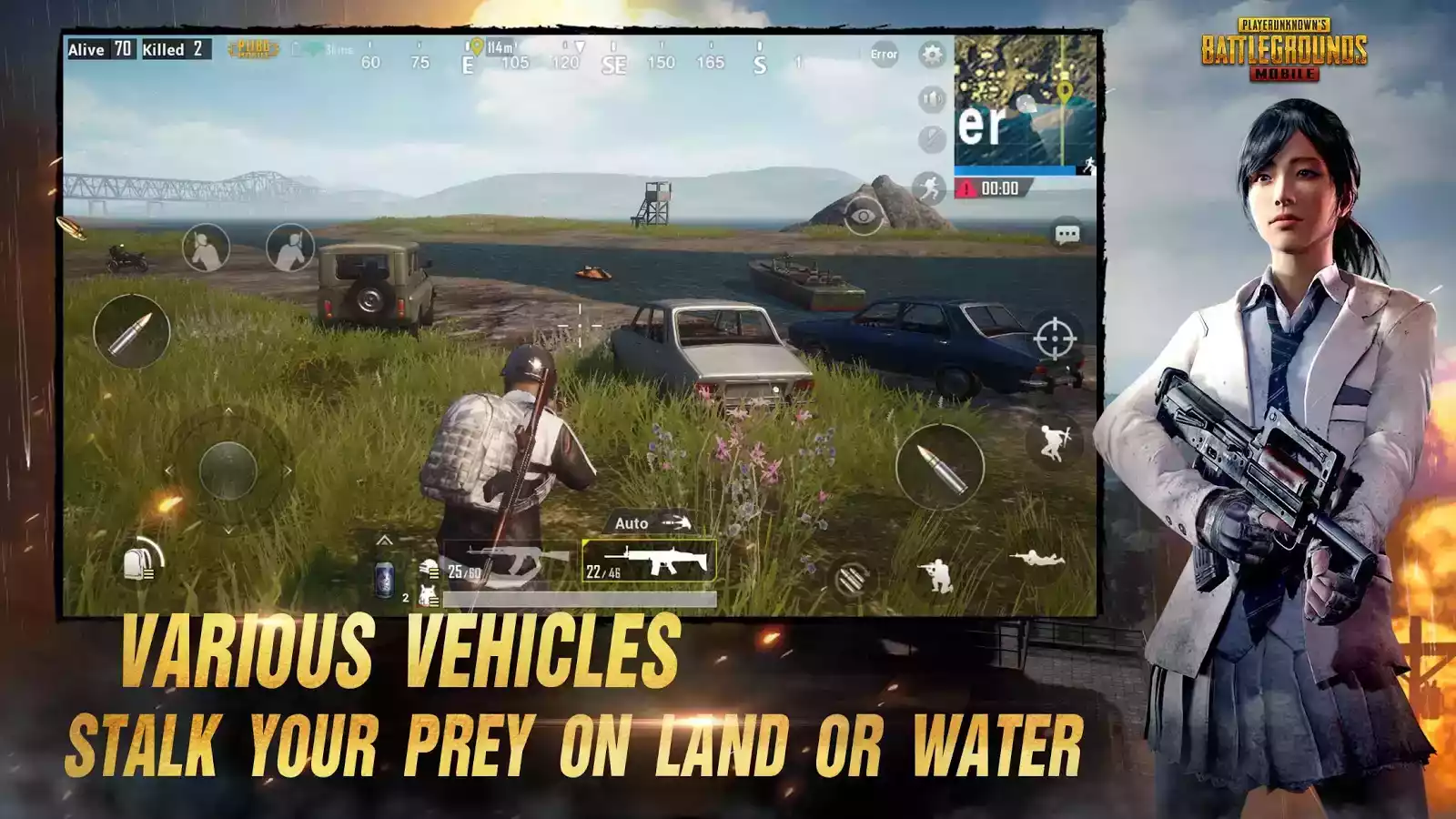 pubg官网手游