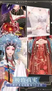 3d定制少女中文版