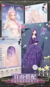 3d定制少女中文版