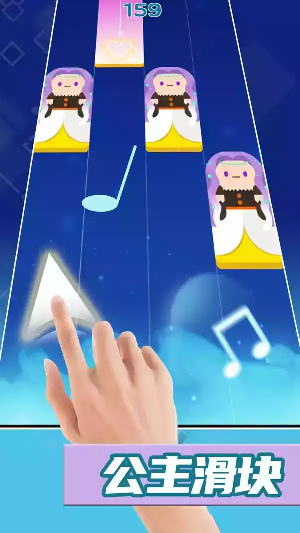 音乐达人app