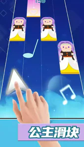 音乐达人app