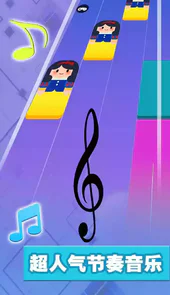 音乐达人app