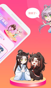 哈屏桌宠