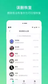 卓师兄