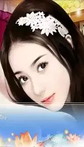 穿越之姻缘劫