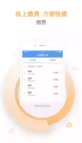 天津儿医官网