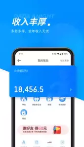 达达骑士版